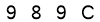 salt-EA5B2D43