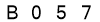 salt-6376D2DE