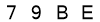 salt-A0C2BFFE