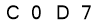 salt-5FE35E02
