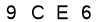 salt-FE1B49AE