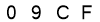 salt-FBB1A81C