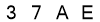 salt-6FB8699A