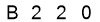 salt-E38C31E7