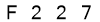 salt-E86ED9C6