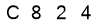 salt-5E24AE57