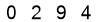 salt-69E0F52E