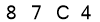 salt-01D67DA0