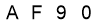 salt-FA1B6590