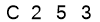 salt-47EC6EB2