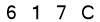 salt-6A04A536