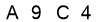 salt-0B3A555B