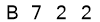 salt-AA698F8A