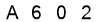 salt-7F65A6A0