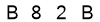 salt-81F80372