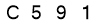 salt-E20F652C