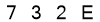 salt-A8E94936