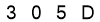 salt-DE9C534A