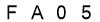 salt-44905FE9