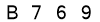 salt-92B63B99