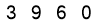 salt-73FA8567