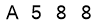 salt-1A93B97D