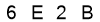 salt-0B4BFB23