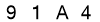 salt-4A43BF2C