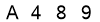 salt-B54A9A94