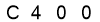 salt-90FAA8DB