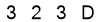 salt-55EFA827