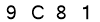 salt-733DE92B