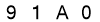 salt-8BCF346C