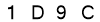 salt-8DF04FD3