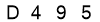 salt-6994B711