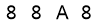 salt-FF2E5129
