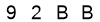 salt-C6056093