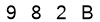 salt-2C74A85B