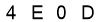 salt-E7434C17