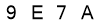 salt-0B5A9805