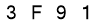 salt-F5CDF7A0