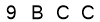 salt-675DE036