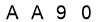 salt-F4B8C999