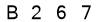salt-D9F30183