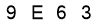 salt-F8855C9A