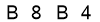 salt-04EA6A77