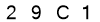 salt-BB3632B0