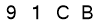 salt-C6858666