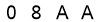 salt-593E345B