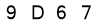 salt-5BCF22B7